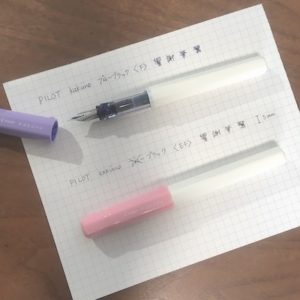 E（細）EF（極細）とで書きごこちはかなり違う。