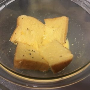 パサッパサを忘れるほどに浸ってもらう